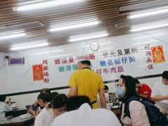 -穗银肠粉店(东川路店)