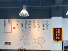-正贰捌经重庆老火锅(建设路店)