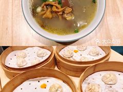 -乾园(天河城店)