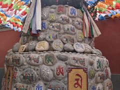 -西安市广仁寺