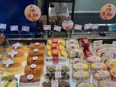 -幸福西饼面包茶饮(车公庙店)