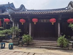 -香山家宴