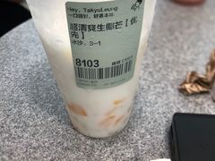 -喜茶(广州中山六路店)