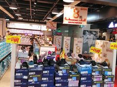 -法雅体育工厂店(皂君庙路店)