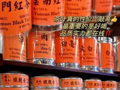 -华联发展销售中心(十月初五街店)