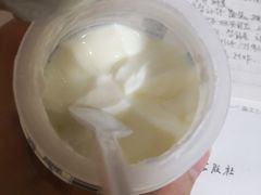 -二子炭火烤肉(五金城店)