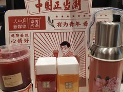 -凯德广场(西城店)