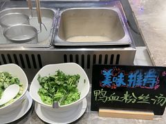 -太湖饭店玉兰厅(自助餐厅)