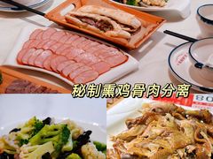 -培万河间驴火•驴肉火锅(东平店)