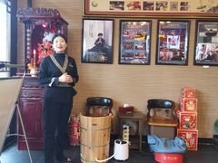 -升艾堂·经络·艾灸·气血(成山路店)
