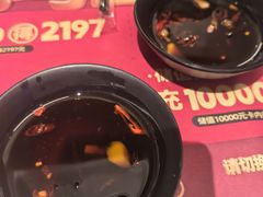 -靓靓蒸虾·头牌蒸虾(雪松路总店)