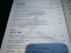 -广州四季酒店·天吧·高空酒吧