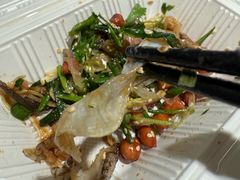 原味拌鱼皮-陈添記·祖傳爽鱼皮·西关老字号(广州首店)