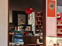 -松鹤面馆(观前店)