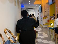 -嗨皮儿·现蒸面皮(抄纸巷店)