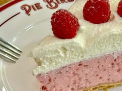 -Pie Bird(新闸路店)
