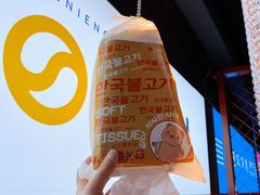 -入火韩国烤肉(凯旋广场店)