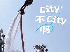 -渔岛海洋度假区