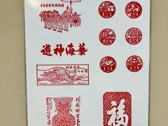 -中国景泰蓝艺术博物馆