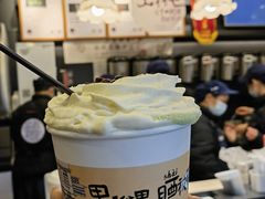 -茶颜悦色(岳麓山顶店)