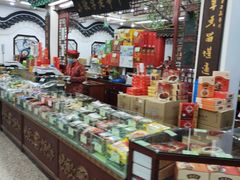 -采芝斋评弹茶馆(观前街店)