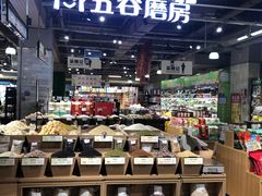 -BETTER拜特精品超市(丹尼斯一天地店)