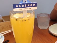 -菌自由丨野生菌火锅特色庭院餐厅(丽江古城店)