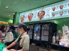 -京参 • 擂椒饭(这有山店)
