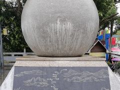 -大清国一号界碑
