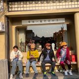 春天一定要喝的碧螺春奶茶 只有苏州有