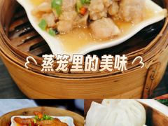 -虾饺妹·粤式手工点心(水荫路店)