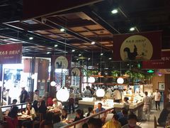 大堂-黑鸡小馆(金源店)