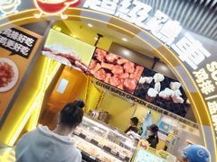 -超级鸡车(曹杨路店)