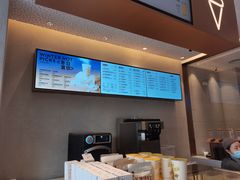 -喜茶(合肥中环城店)