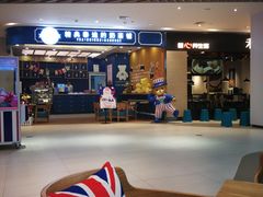 -兰岛广场(白沙路店)