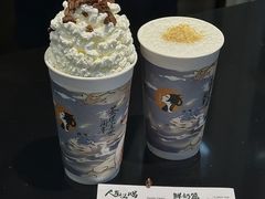 -茶理宜世(东方宝泰店)