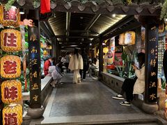-南京大牌档(新街口德基广场店)