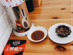 -海胆小馆(东北水饺·春柳店)