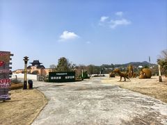 -道林古镇