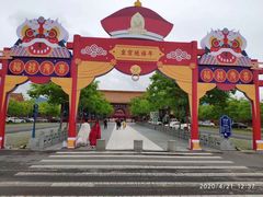 -横店影视城明清宫苑园区