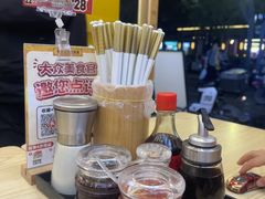 -常平竹升云吞面·鲜虾云吞面(荔湾中海花湾店)