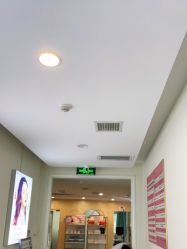 -素妍医疗美容抗衰中心