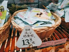 -御品轩(汉神购物广场店)