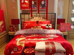 -罗莱超柔床品(马桥万达店)