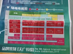 -三亚湾红树林度假世界(木棉酒店)