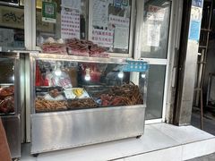 -清真·金宏兴鸭子店(明瓦廊店)