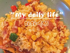 -红小满休闲餐厅(十全街店)