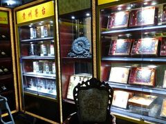 -神洲四海大酒楼(王府井澳门中心店)