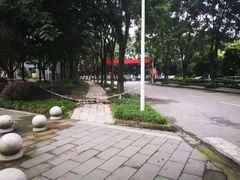 -成都中医药大学(温江校区)