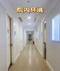 -美莱医疗美容医院